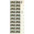 MISSOURI 1821-1971 : 20 stamp BLOCK ( 1971)