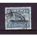 LIBERIA 1909 SG252 5c BLUE GUN BOAT LARK FINE U...