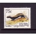 SOUTH AFRICA 1993 ENDANGERED FAUNA 75c AFRICAN ...