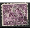 New Zealand 1946 Peace Issue 2d Purple SG670 GU