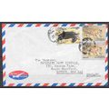 Malaysia Lettre OBLITERE ( USED ) ref16
