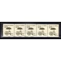 2133 12.5c Pushcart Very Fine MNH Dry Gum PNC 1...