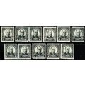 559, Mint NH 7¢ Fine WHOLESALE Lot of 11 CV $17...