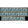 619, Mint VF LH/H 5¢ WHOLESALE Lot - 20 Stamps ...