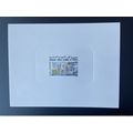 Comores 1979 Mi. 568 Epreuve De Luxe Proof Rota...