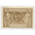 PORTUGAL CLASSIC 1920 PARCEL POST STAMP 70c USED