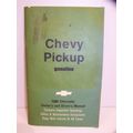 1980 CHEVROLET PICKUP OWNERS & DRIVERS MANUAL G...