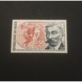 Republic of Niger mint stamp 1972 Sg 394 75th a...
