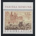 Yugoslavia Centenary of Paris Commune Margin 19...