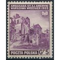 Ruins: 5gr - Poland Exile Government 1941 - MNH...
