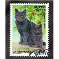 FRA 1999 2,70F 'DOMESTIC PETS' FINE USED (EBID2...