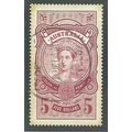 AUS 2010 $5.00 'COLONIAL HERITAGE' FINE USED (E...
