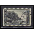 Used 746 7c Acadia National Park Fine RA2359