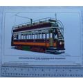 1965 limited edition print Newcastle-upon-Tyne ...