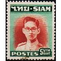 Thailand. 1947 5b S.G.320 Used
