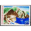 Romania. 1978 2L15 S.G.4361 Used
