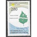 Andorre Français 1995 Michel 475 Neuf ** Cote (...