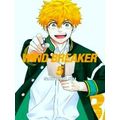 Wind Breaker 5