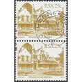 1982/1987 SG 523 - fine used (o) - pair