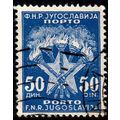 Yugoslavia 1951 Postage Due 50D Used Stamp Torc...