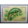 FRANCE: 1971 Nature Conservation SG1936 MNH