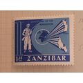 Zanzibar 1965 Revolution 1s 30c Mounted Mint MM...