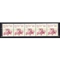 2125 5.5c Star Route Truck Very Fine MNH Dry Gu...