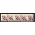 2126a 6c Tricycle Fine MNH Dry Gum PNC 1/5 X0608