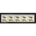 2133 12.5c Pushcart Very Fine MNH Dry Gum PNC 1...