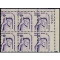1592, Misperfed ERROR Plate Block of Six Stamps...