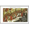 1990 DX11 LONDON LIFE PRESTIGE STAMP BOOK