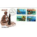 Papua New Guinea 1981 Fishing, First Day Cover