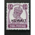 KUWAIT 1942 George VI Surch 1/2a SG53 Very Ligh...