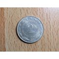 Yugoslavia 1979 2 Dinara Coin