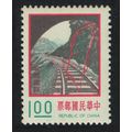Taiwan North link railway $1 1974 MNH SG#1021 M...