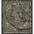 Hyderabad 1871 SG5 1a Purple-Brown Rough Perf 1...