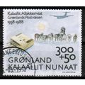 1988 Greenland B13 used - P.O. 50th Anniversary...