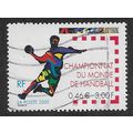 FRA 2001 3F 'WORLD HANDBALL CHAMPIONSHIPS' FINE...