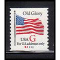 2891 32c G Old Glory Very Fine MNH CNS S1111 PA...