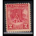 645 2c Valley Forge Barely Clears MNH O0975