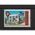 Barbados.SG409 25c George Washington House.Moun...