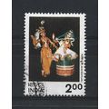 India.SG784 2r Manipuri.Fine Used.June23