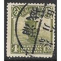 1923/1926 Michel 193 - fine used (o)
