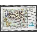 1984 SG 454 - fine used (o)