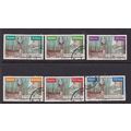 GUINEA 1961 BOHAR REEDBUCK DEER SET USED
