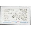 Thailand. 24.00 Baht Value. Fine Used