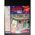 PRO STARS Cereal box back and side Wayne Gretzk...