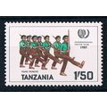 Tanzania 1986 SG451 M30 International Youth Yea...