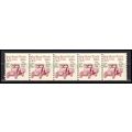 2125a 5.5c Star Route Truck Fine MNH Dry Gum PN...