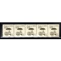 2133 12.5c Pushcart Fine MNH Dry Gum PNC 1/5 X2245